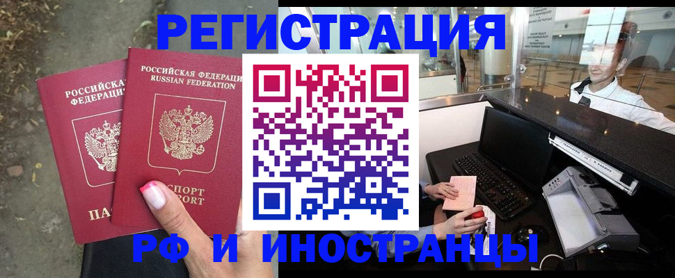 форма 3 в Салавате